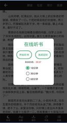 开云手机app官网下载